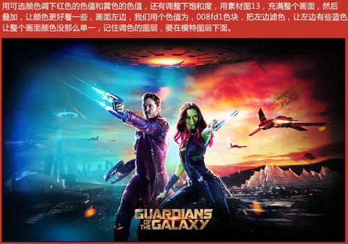 海德堡学院留信网认证办理