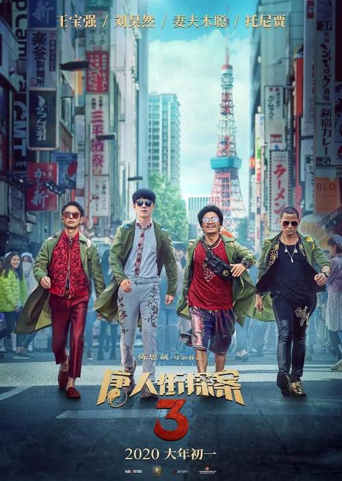 仿制韦伯学院文凭毕业证
